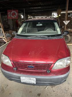 فورد ويند ستار